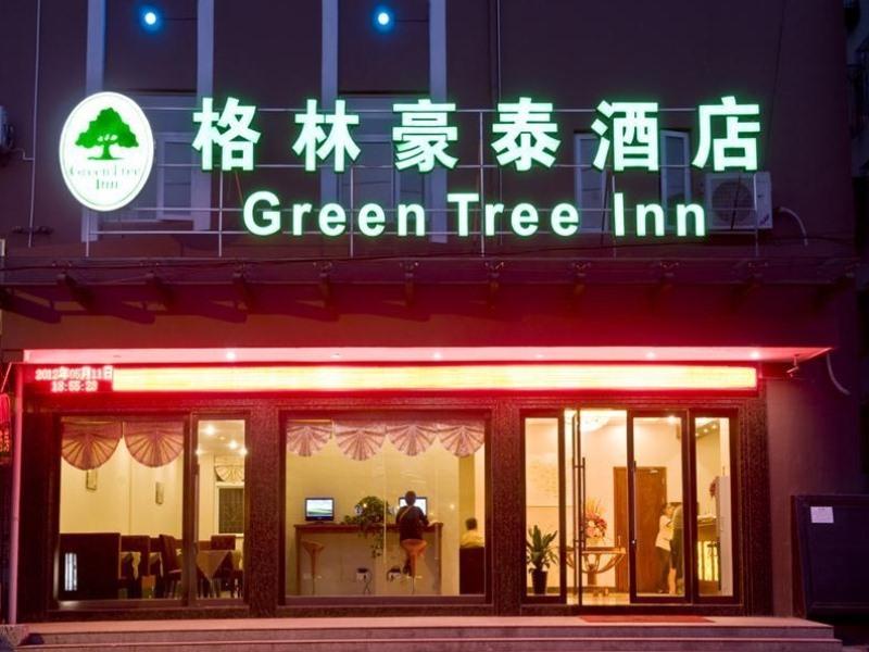 GreenTree Inn Zhejiang Ningbo Exhibition&Centro de Convenciones Bus East Station Express Hotel Exterior foto