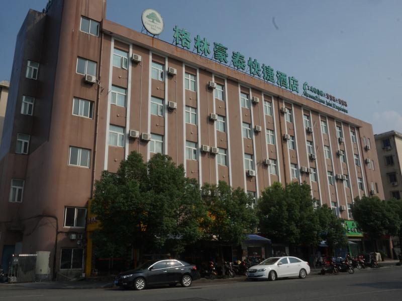 GreenTree Inn Zhejiang Ningbo Exhibition&Centro de Convenciones Bus East Station Express Hotel Exterior foto