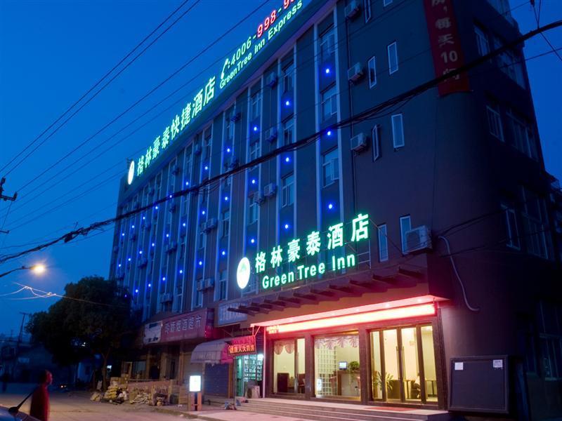 GreenTree Inn Zhejiang Ningbo Exhibition&Centro de Convenciones Bus East Station Express Hotel Exterior foto